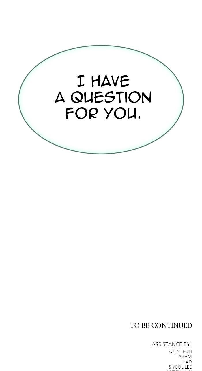 Tower of God Chap 186 - Next Chap 187