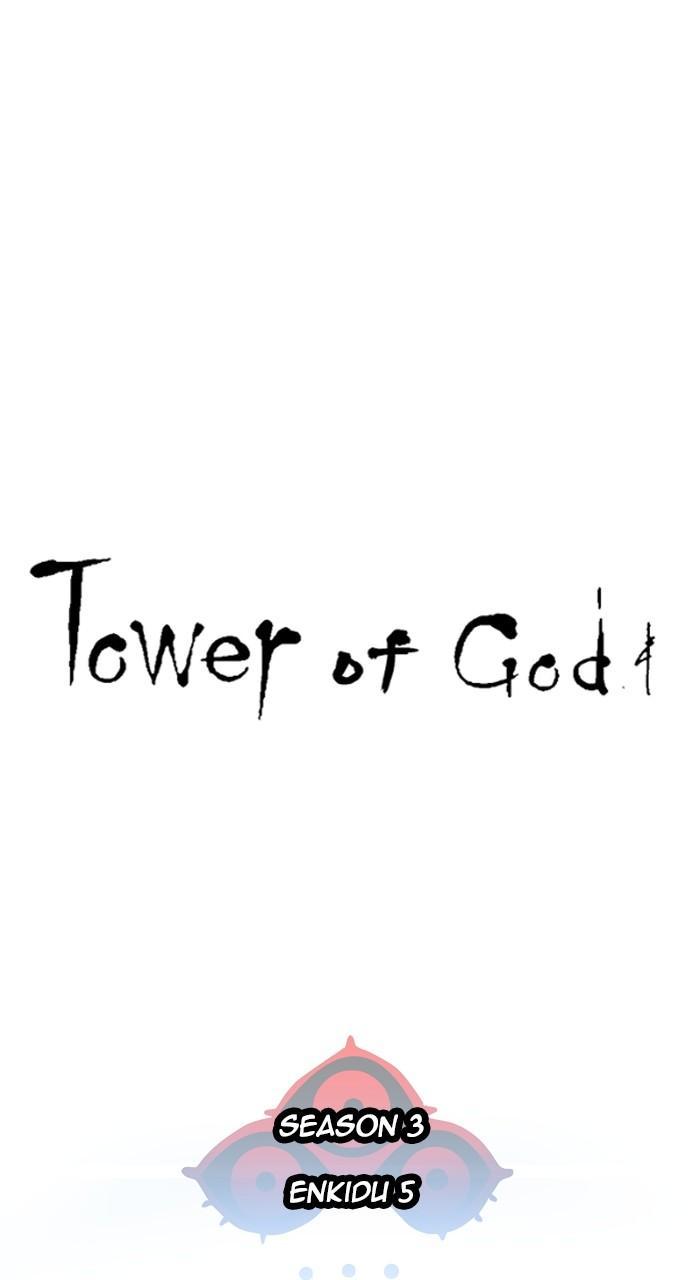Tower of God Chap 188 - Next Chap 189