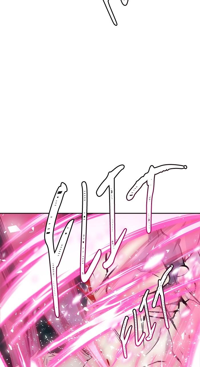 Tower of God Chap 183 - Next Chap 184