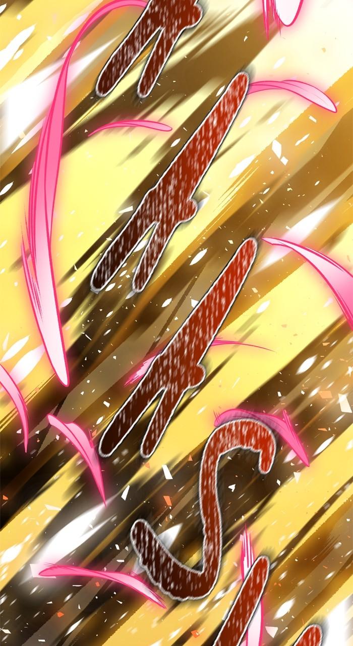 Tower of God Chap 183 - Next Chap 184