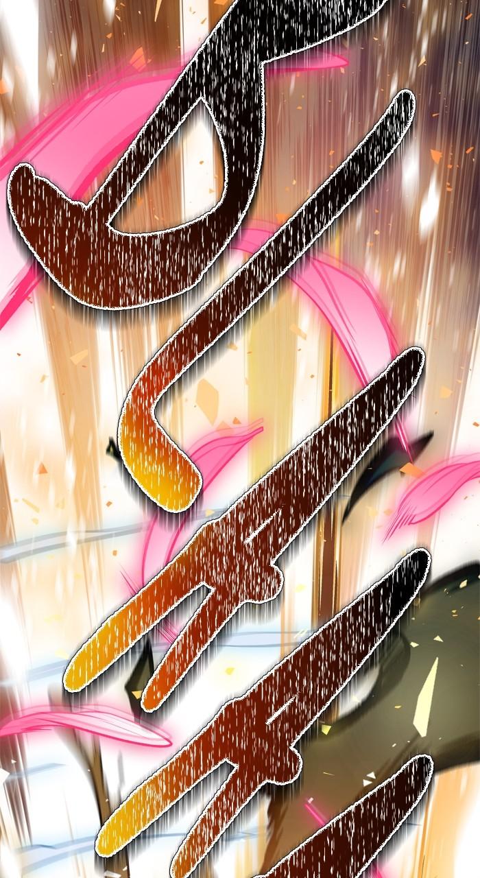 Tower of God Chap 183 - Next Chap 184