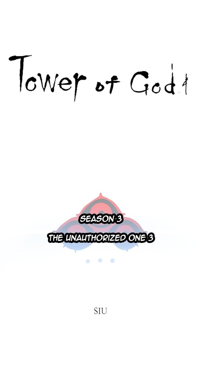 Tower of God Chap 183 - Next Chap 184