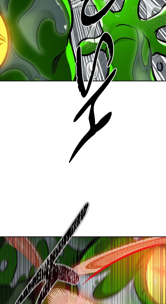 Tower of God Chap 197 - Next Chap 198