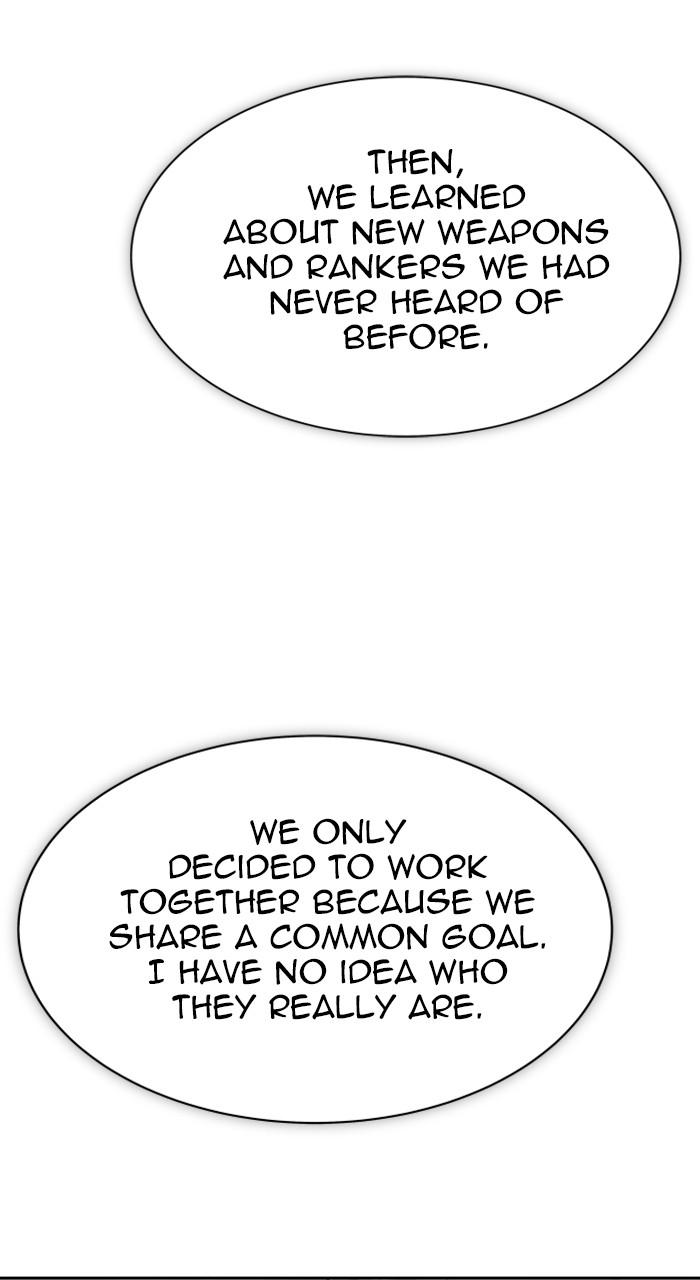 Tower of God Chap 197 - Next Chap 198