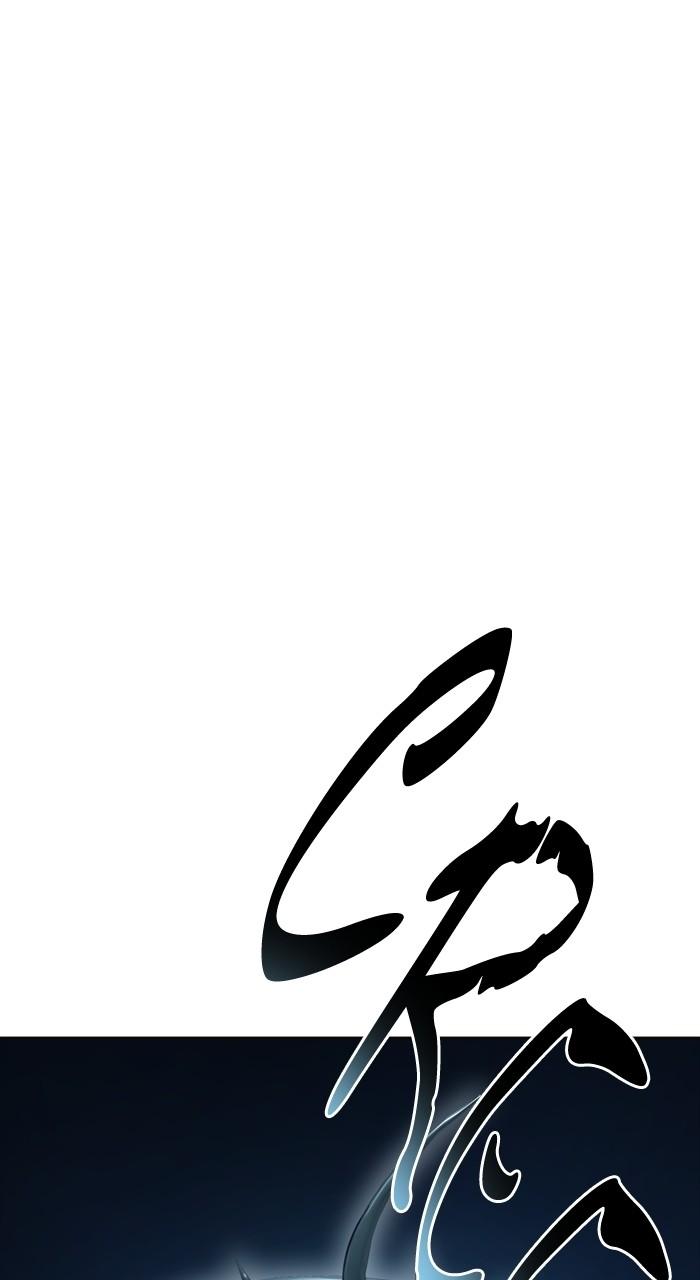 Tower of God Chap 194 - Next Chap 195