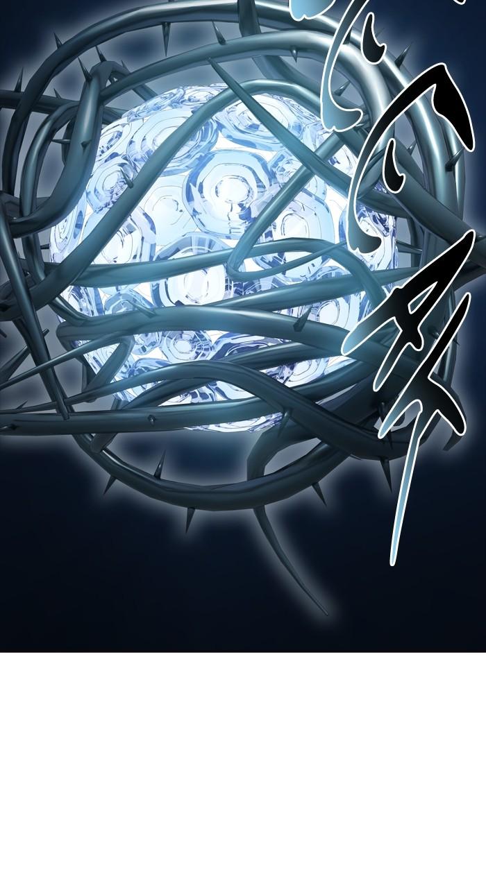 Tower of God Chap 194 - Next Chap 195
