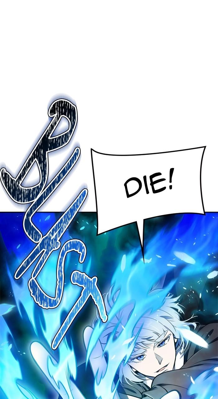 Tower of God Chap 194 - Next Chap 195