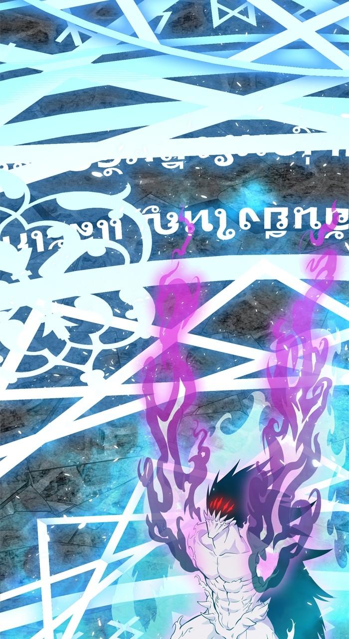 Tower of God Chap 194 - Next Chap 195