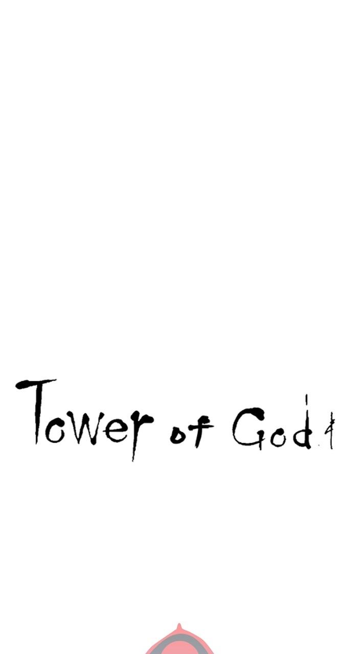 Tower of God Chap 194 - Next Chap 195