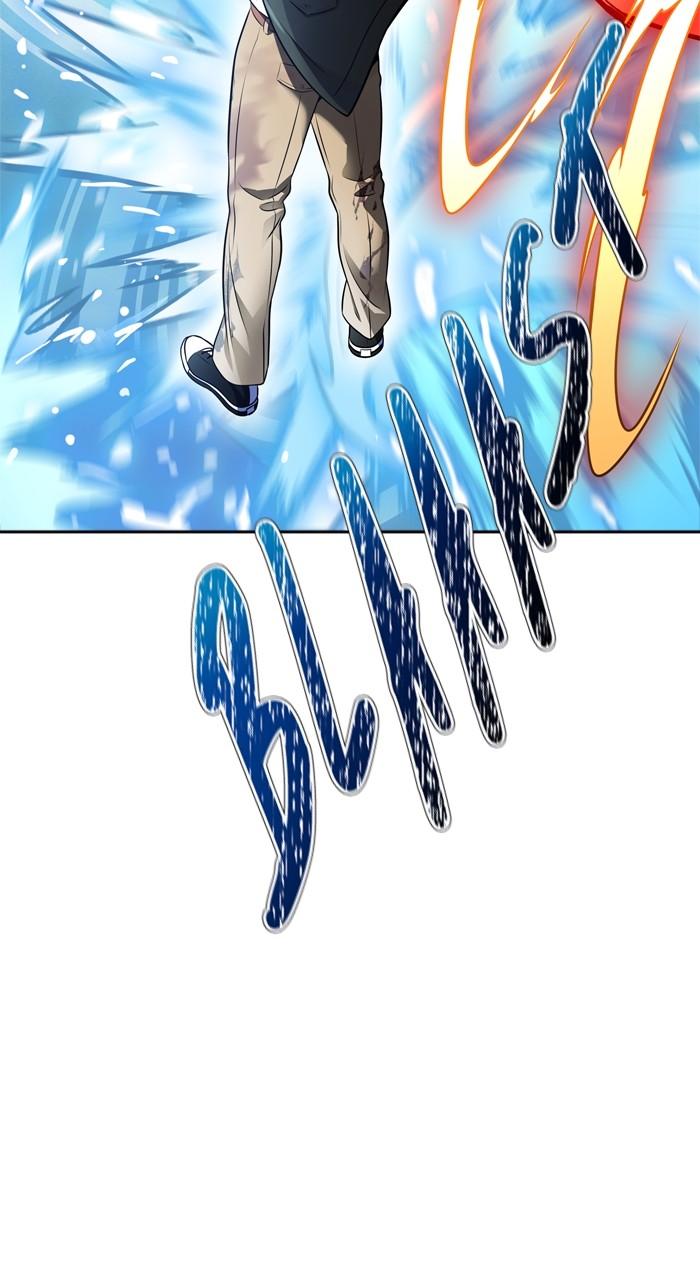 Tower of God Chap 195 - Next Chap 196