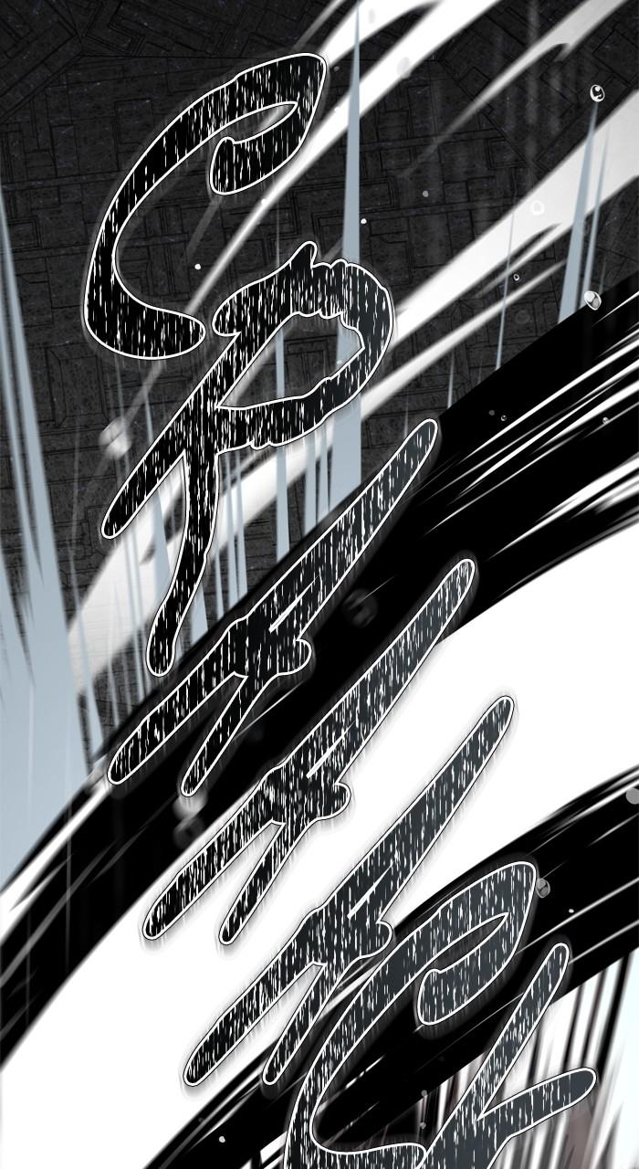 Tower of God Chap 196 - Next Chap 197