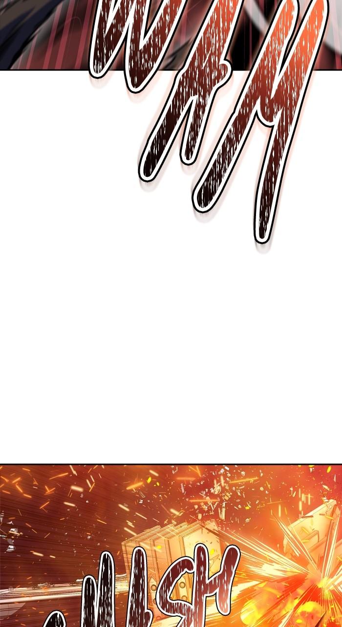 Tower of God Chap 196 - Next Chap 197