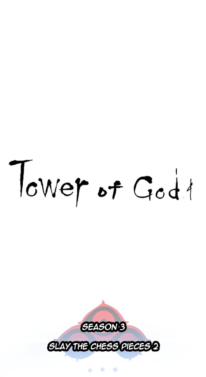 Tower of God Chap 190 - Next Chap 191