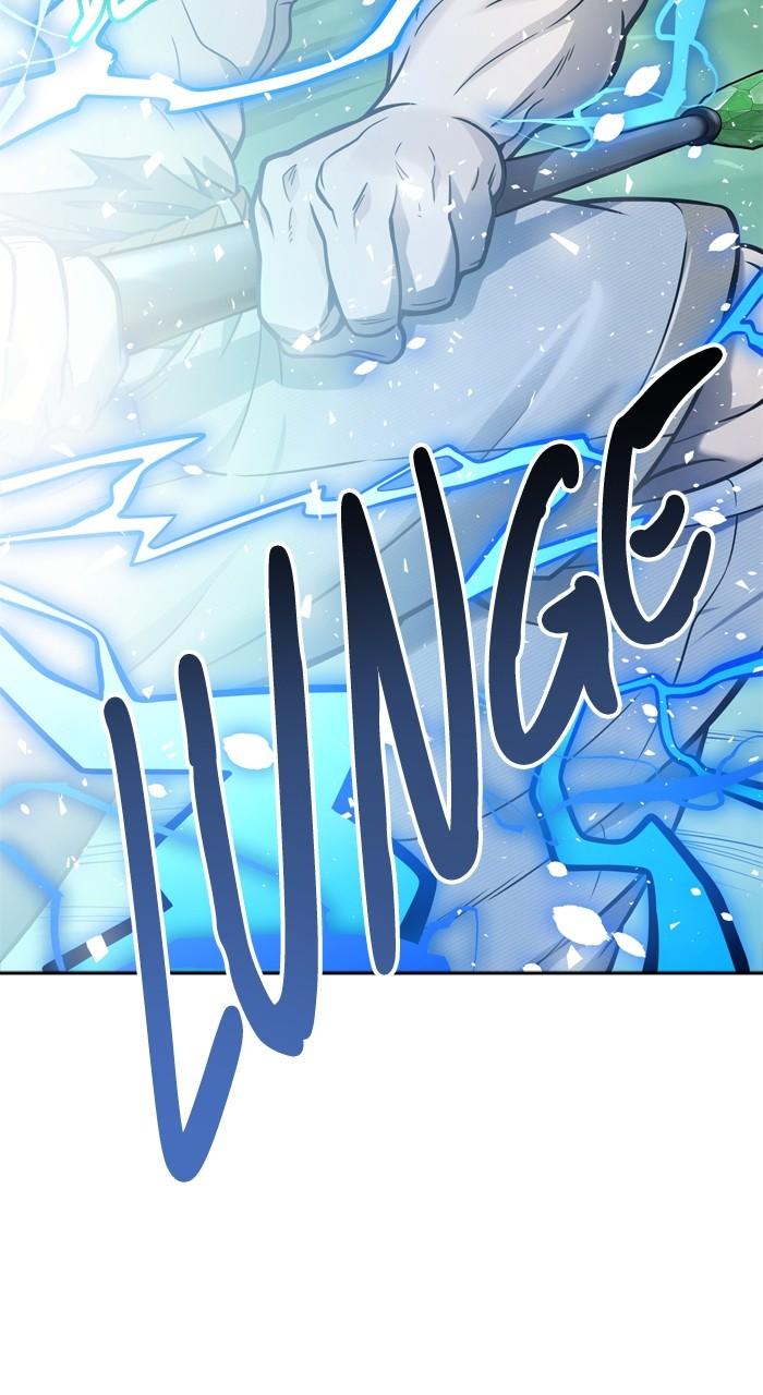 Tower of God Chap 190 - Next Chap 191