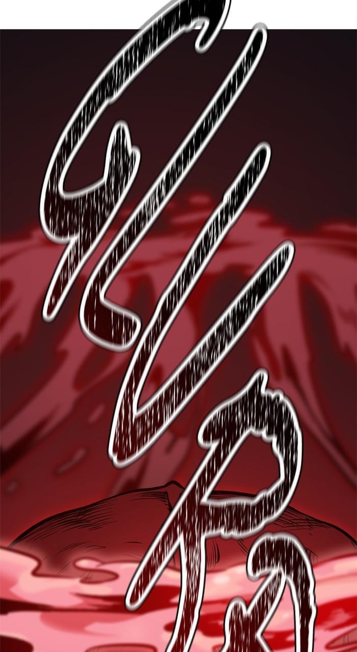 Tower of God Chap 191 - Next Chap 192