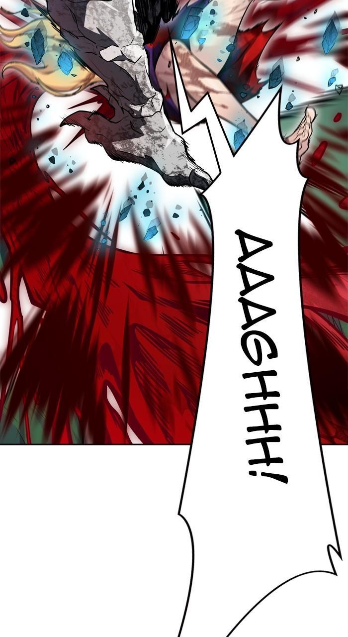 Tower of God Chap 193 - Next Chap 194