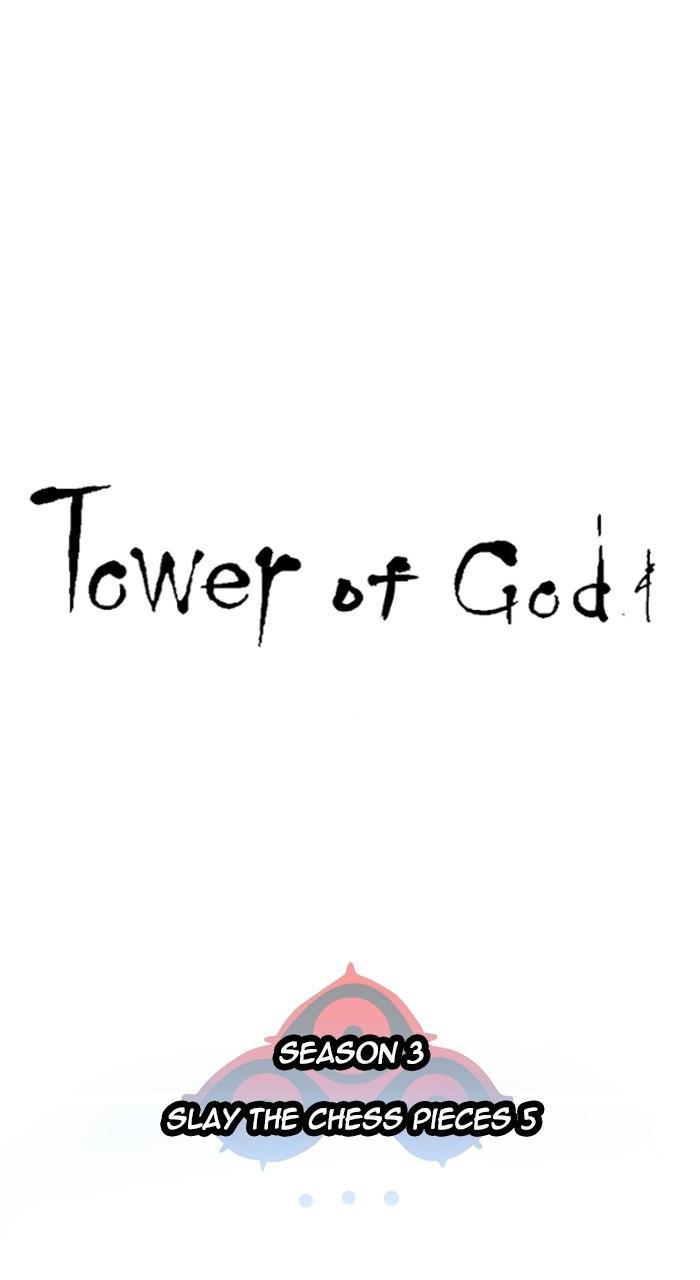 Tower of God Chap 193 - Next Chap 194