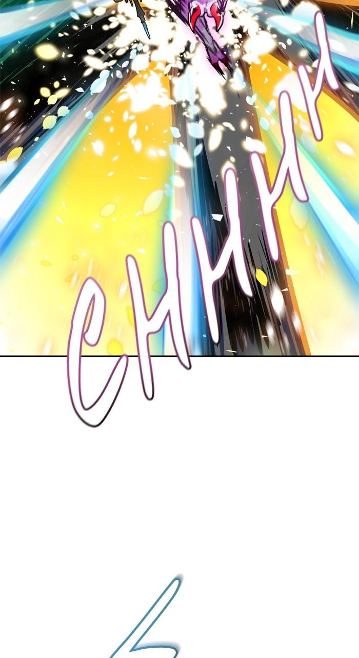 Tower of God Chap 193 - Next Chap 194