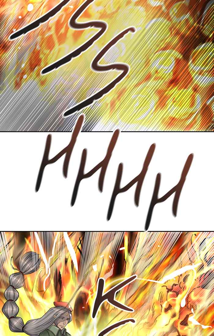 Tower of God Chap 334 - Next Chap 335