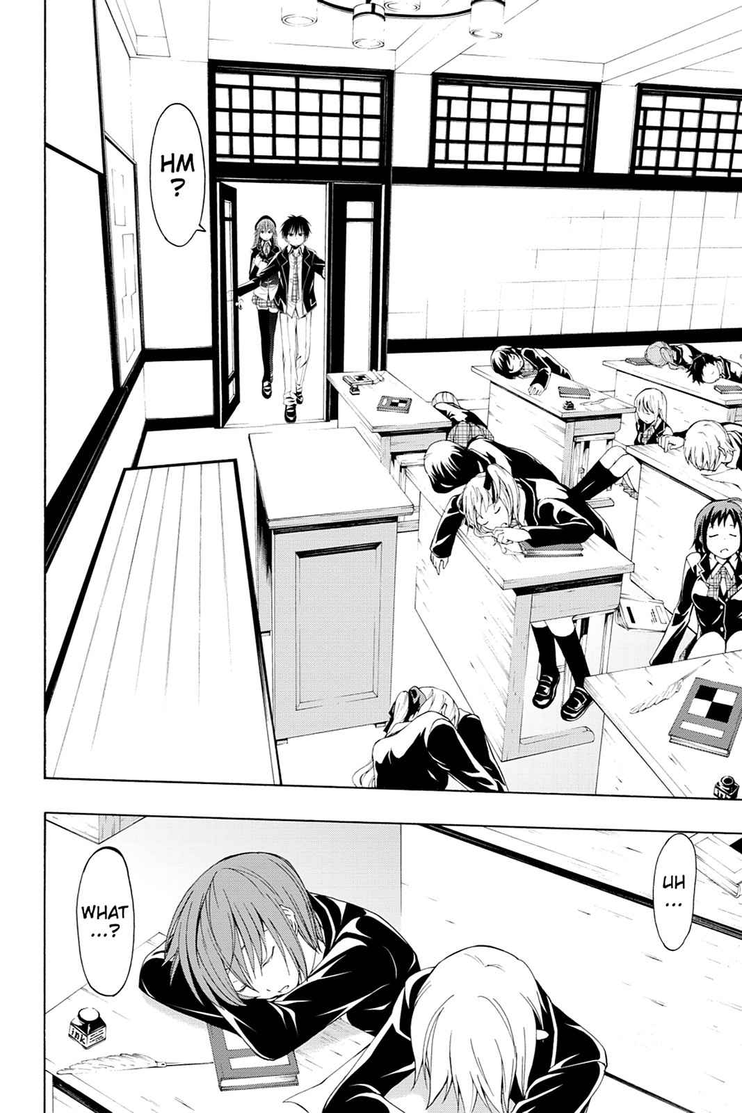 Trinity Seven: 7-Nin no Mahoutsukai Chap 7 - Next Chap 8