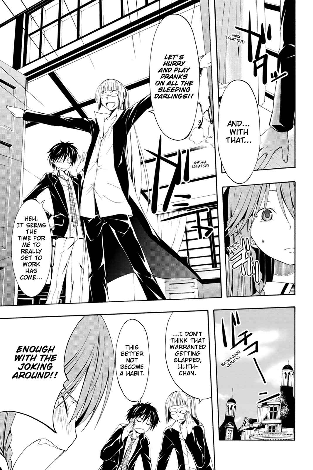 Trinity Seven: 7-Nin no Mahoutsukai Chap 7 - Next Chap 8