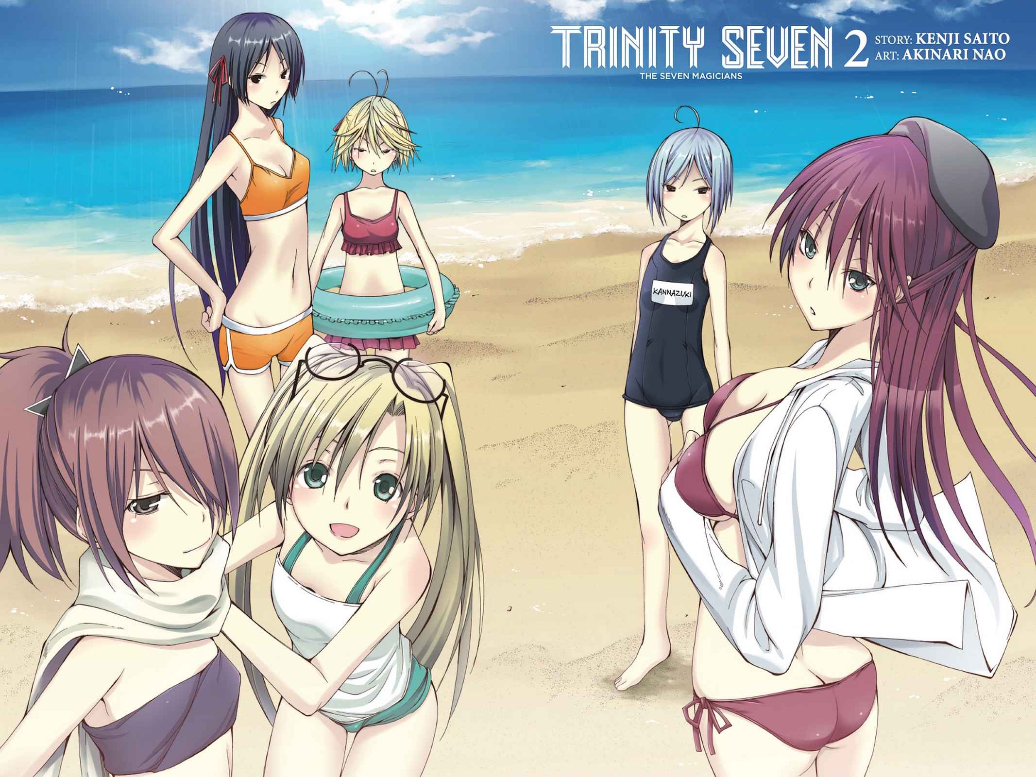 Trinity Seven: 7-Nin no Mahoutsukai Chap 4 - Next Chap 5