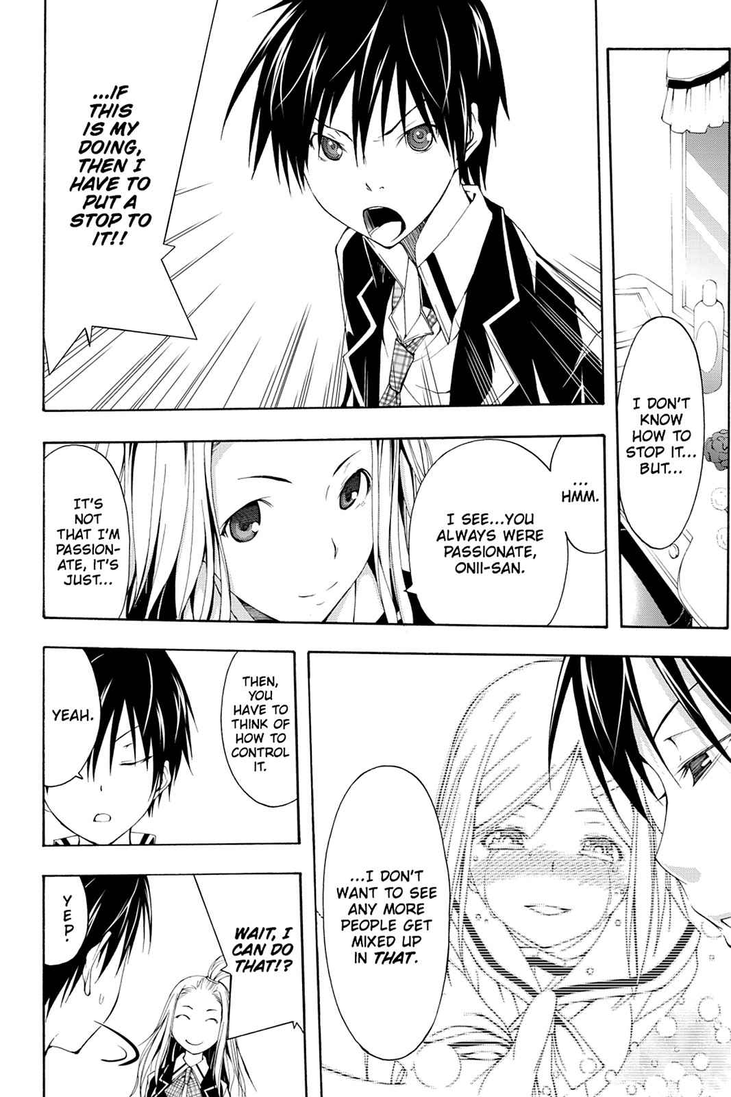 Trinity Seven: 7-Nin no Mahoutsukai Chap 4 - Next Chap 5