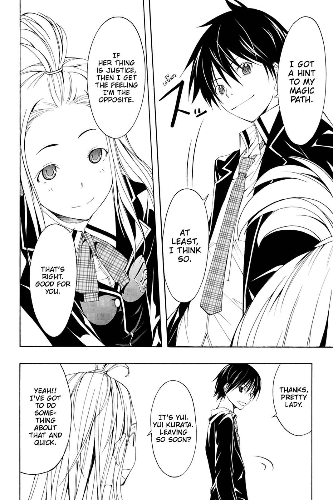 Trinity Seven: 7-Nin no Mahoutsukai Chap 4 - Next Chap 5