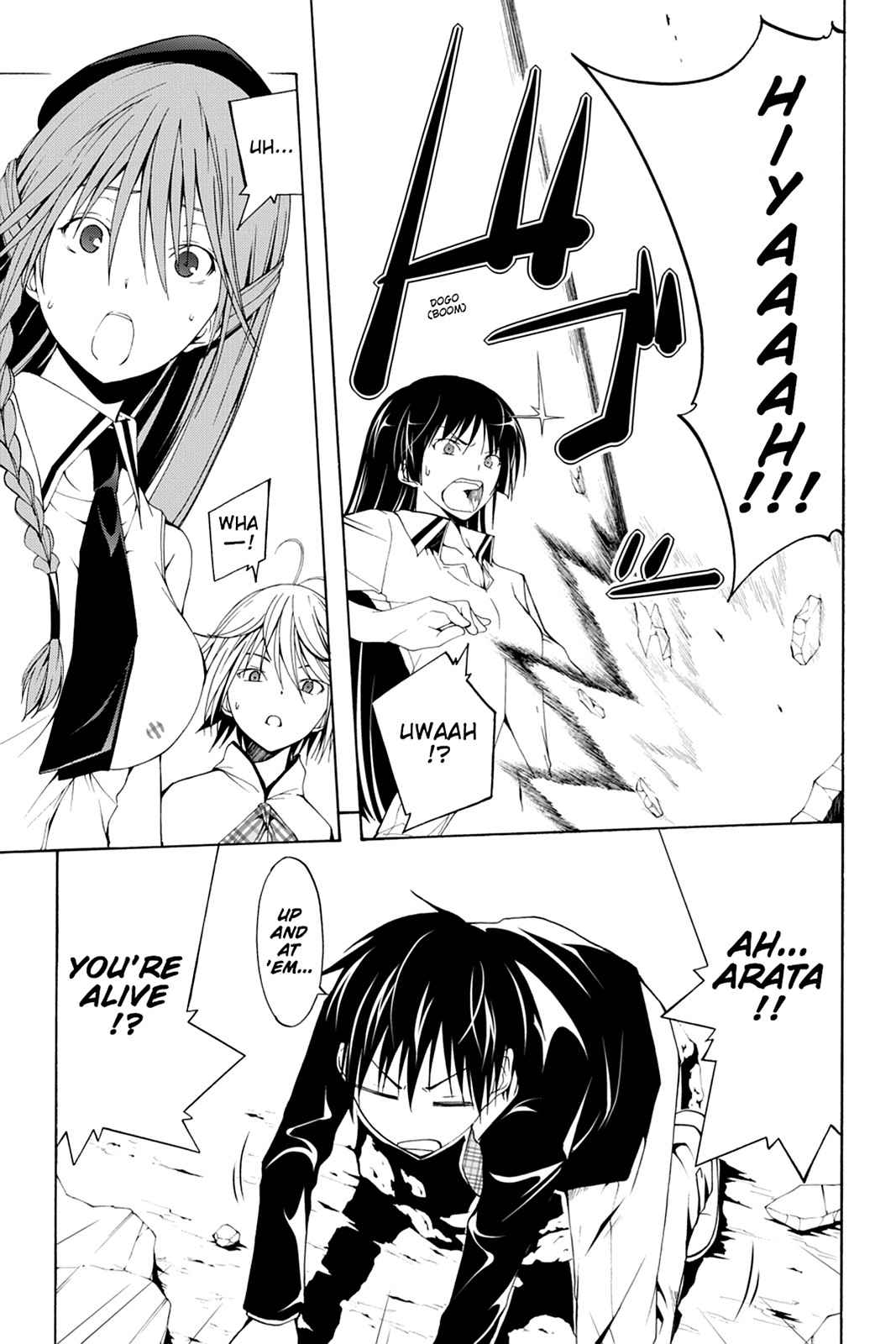 Trinity Seven: 7-Nin no Mahoutsukai Chap 4 - Next Chap 5
