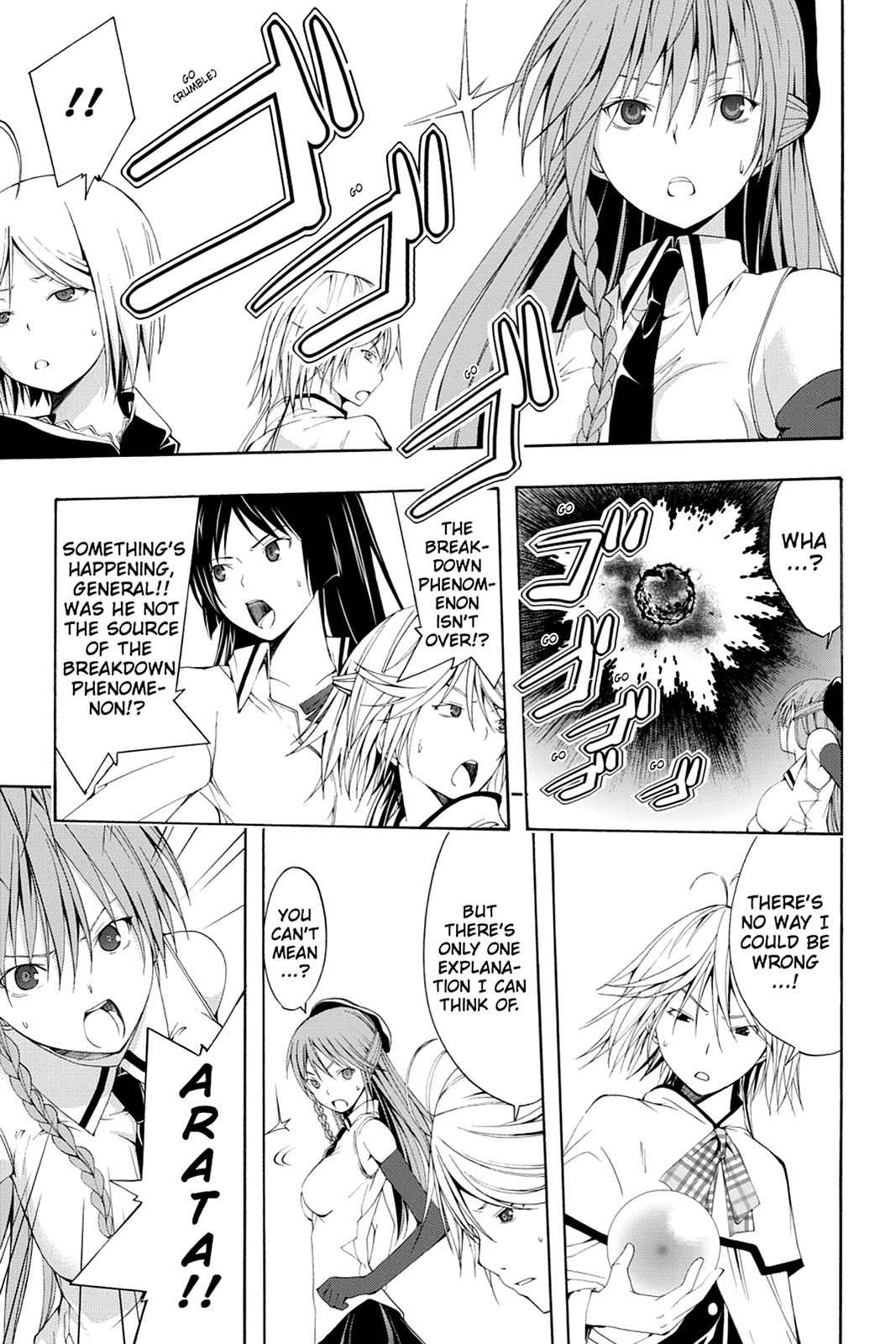 Trinity Seven: 7-Nin no Mahoutsukai Chap 4 - Next Chap 5