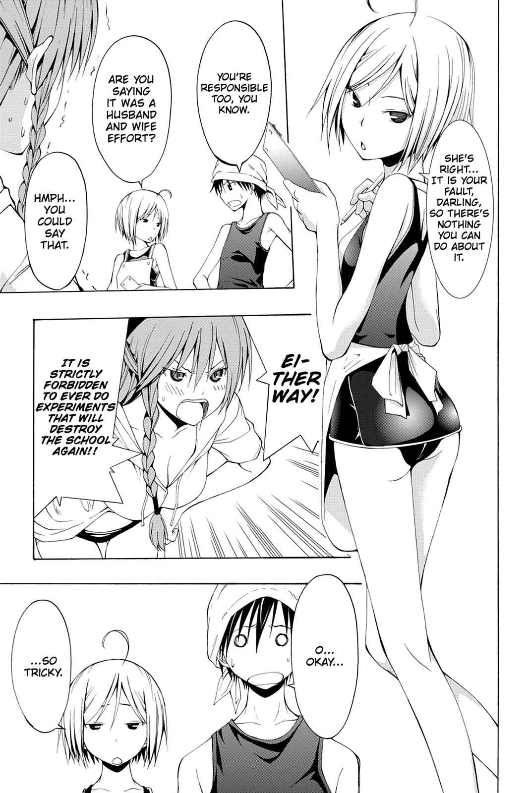 Trinity Seven: 7-Nin no Mahoutsukai Chap 5 - Next Chap 6