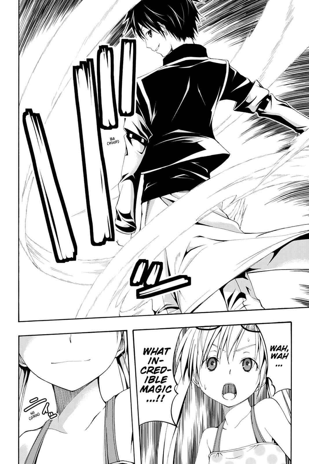 Trinity Seven: 7-Nin no Mahoutsukai Chap 5 - Next Chap 6