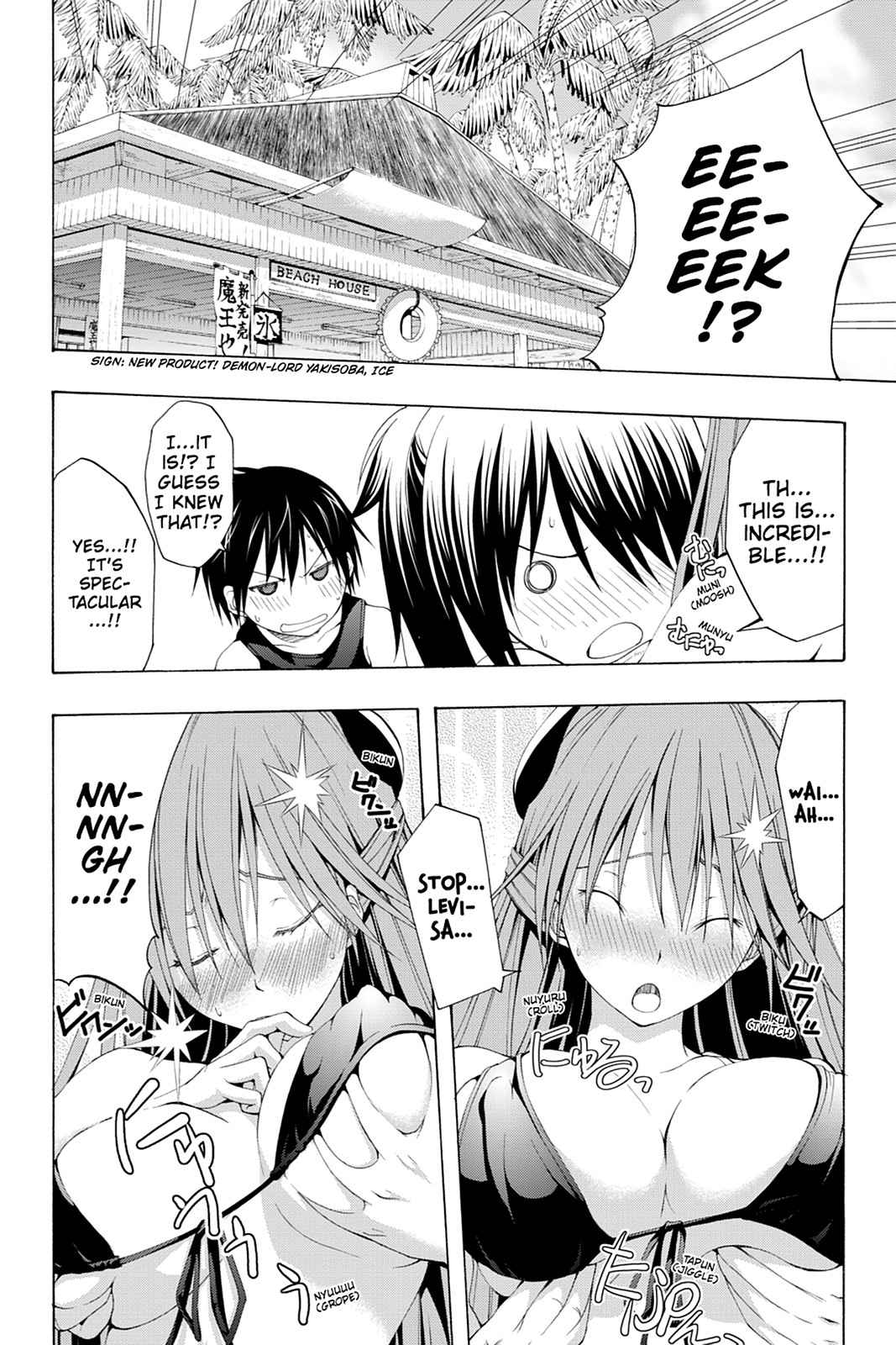Trinity Seven: 7-Nin no Mahoutsukai Chap 5 - Next Chap 6