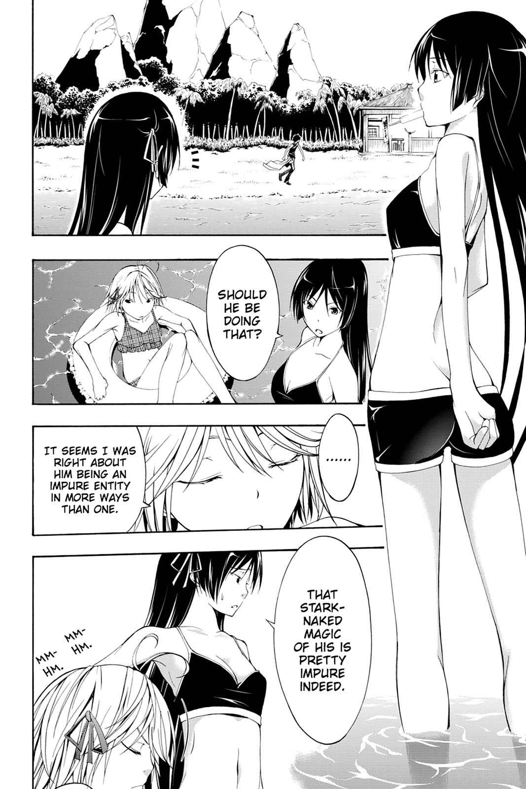 Trinity Seven: 7-Nin no Mahoutsukai Chap 5 - Next Chap 6