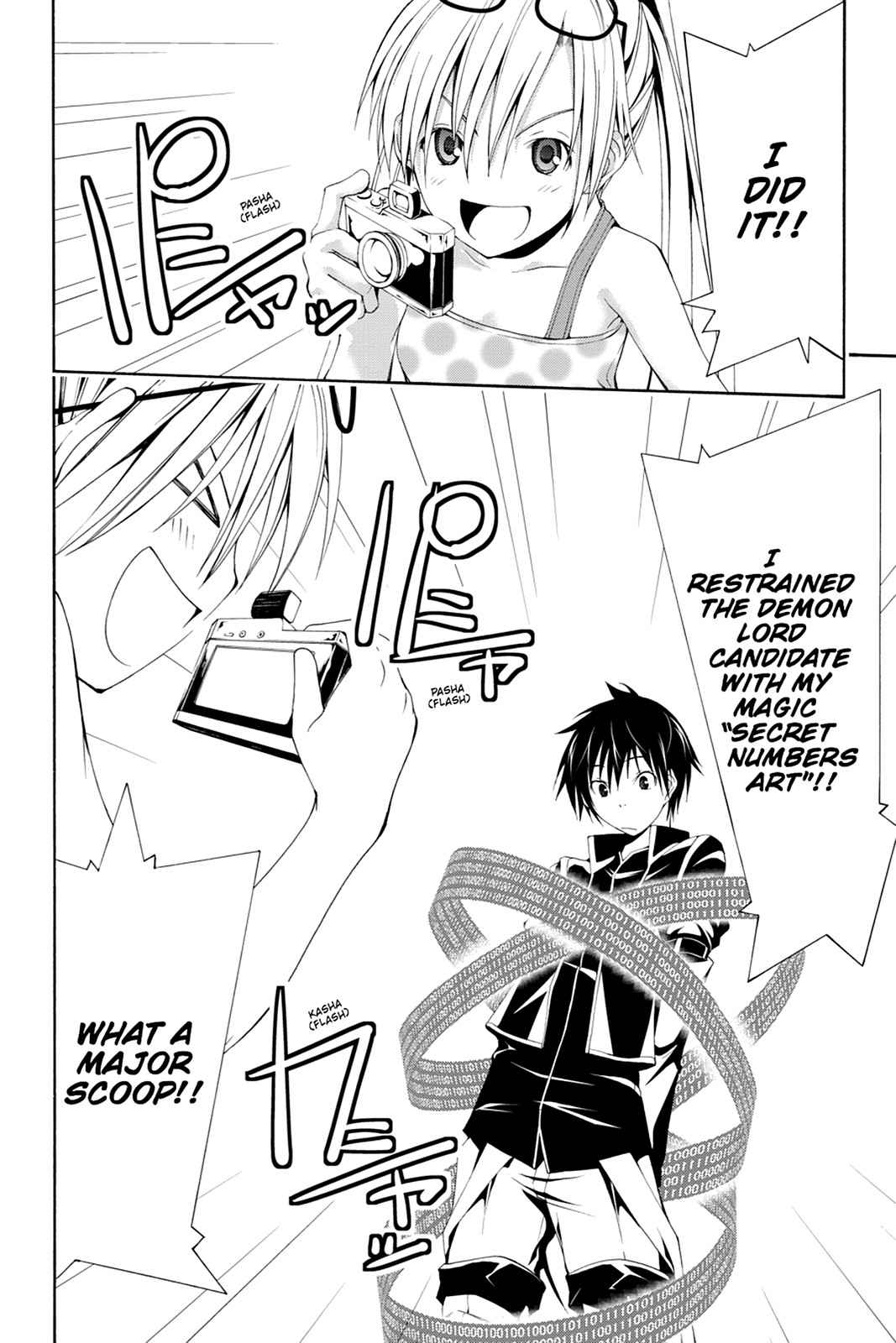 Trinity Seven: 7-Nin no Mahoutsukai Chap 5 - Next Chap 6