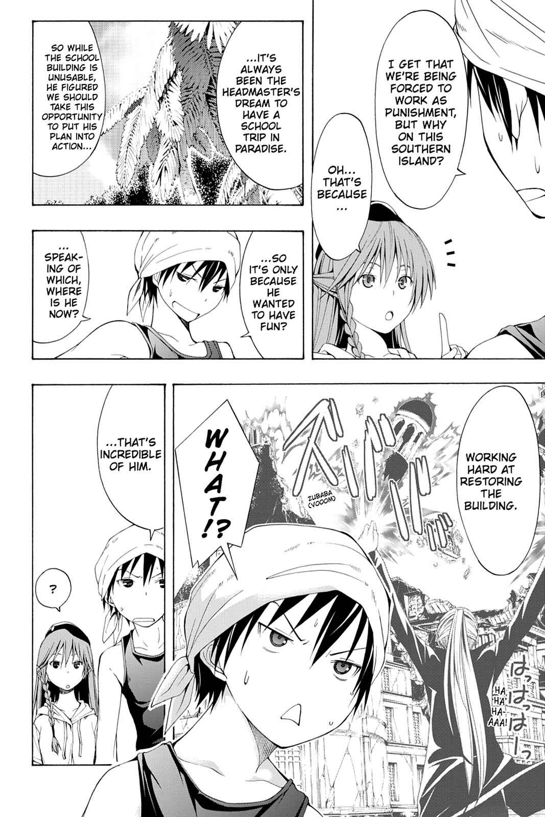 Trinity Seven: 7-Nin no Mahoutsukai Chap 5 - Next Chap 6