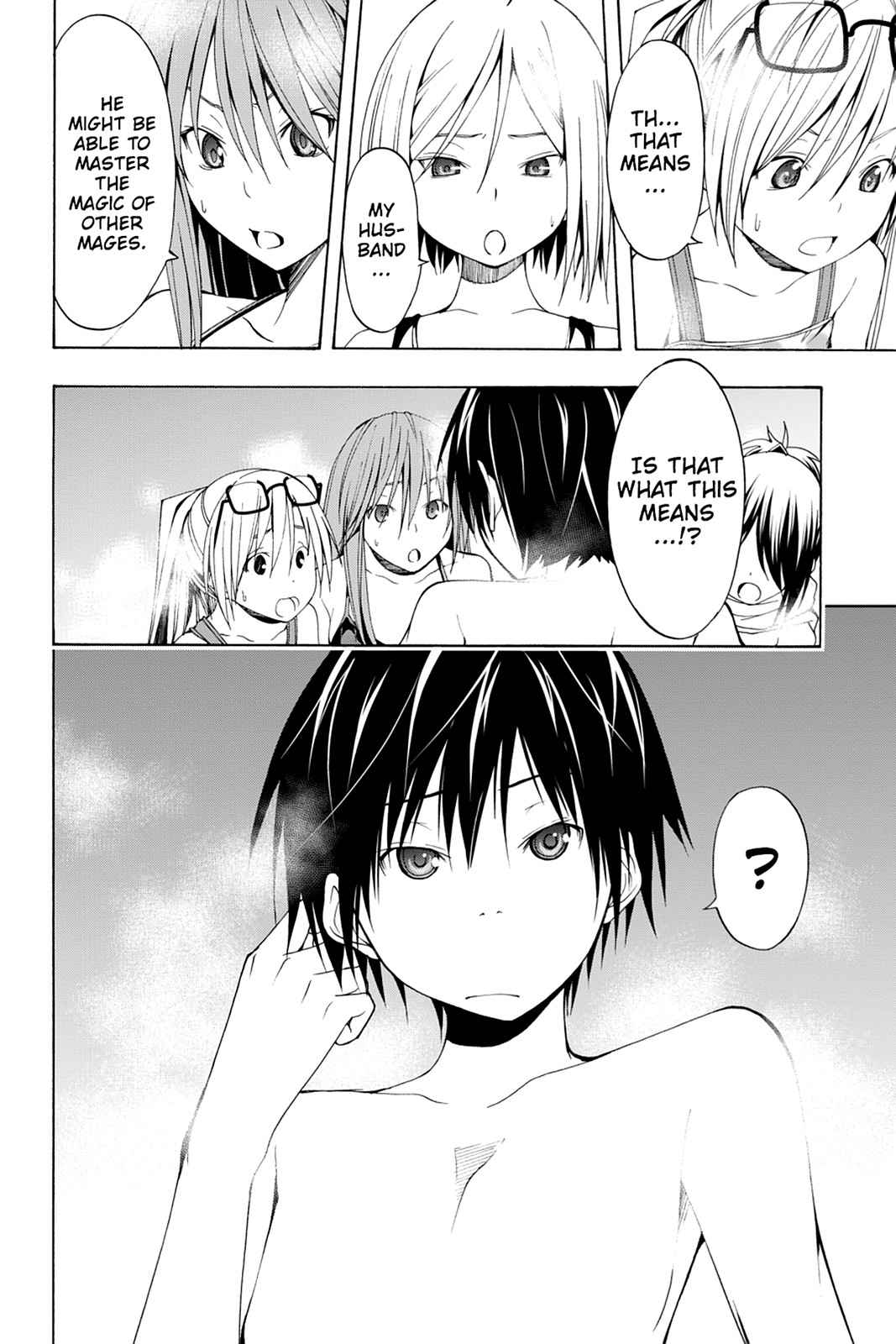 Trinity Seven: 7-Nin no Mahoutsukai Chap 6 - Next Chap 7