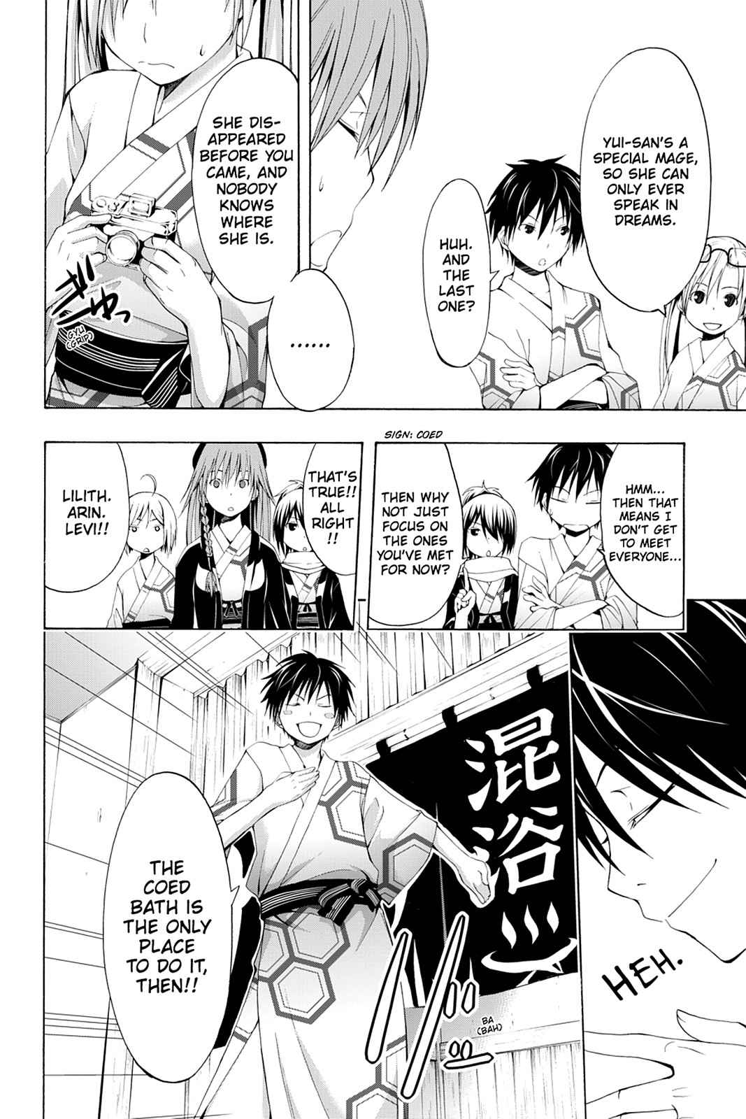 Trinity Seven: 7-Nin no Mahoutsukai Chap 6 - Next Chap 7