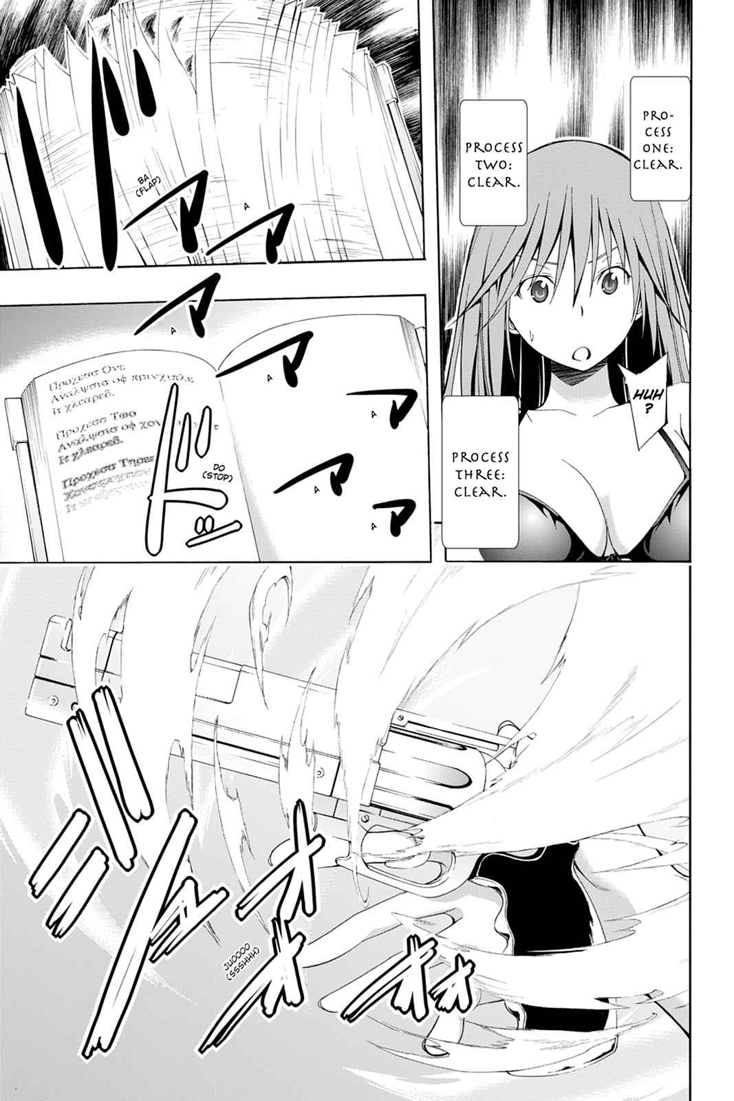 Trinity Seven: 7-Nin no Mahoutsukai Chap 6 - Next Chap 7