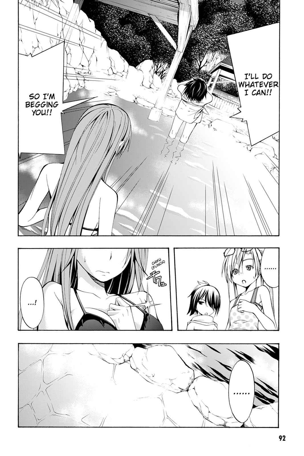 Trinity Seven: 7-Nin no Mahoutsukai Chap 6 - Next Chap 7