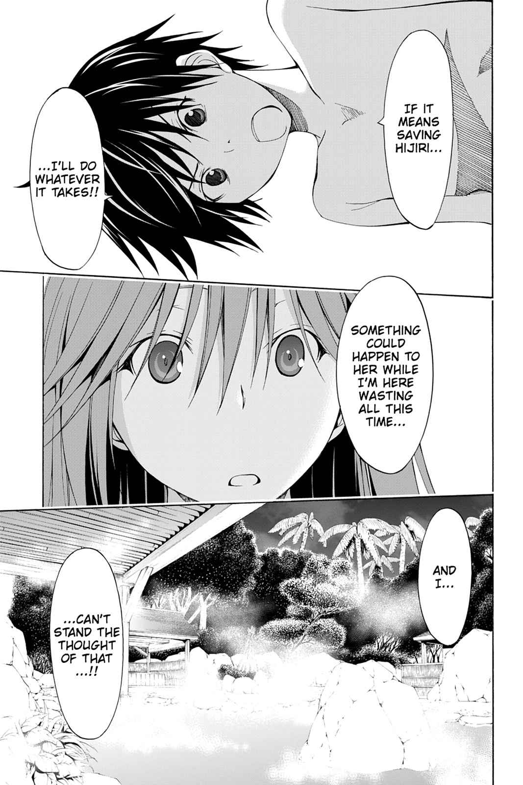 Trinity Seven: 7-Nin no Mahoutsukai Chap 6 - Next Chap 7