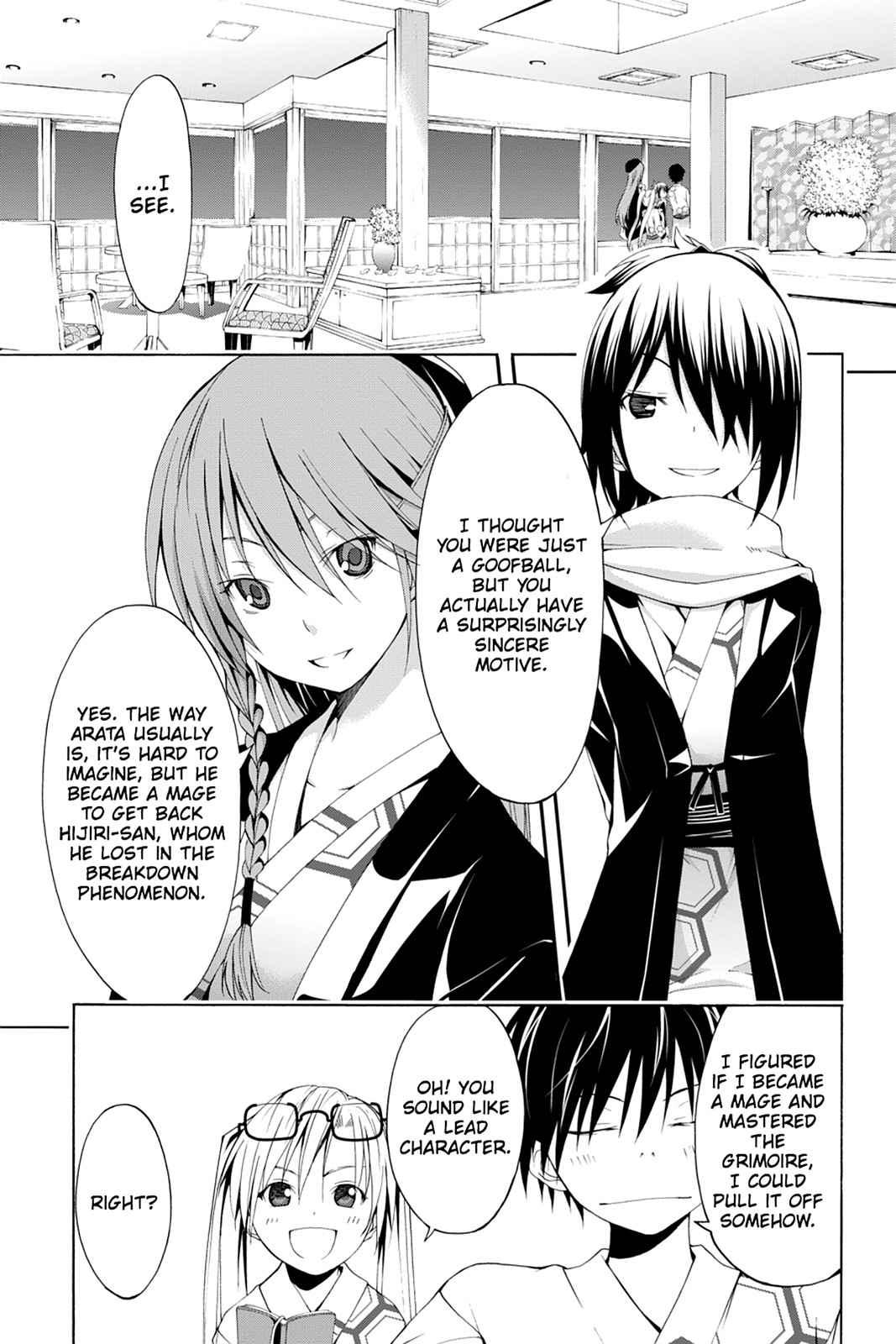 Trinity Seven: 7-Nin no Mahoutsukai Chap 6 - Next Chap 7