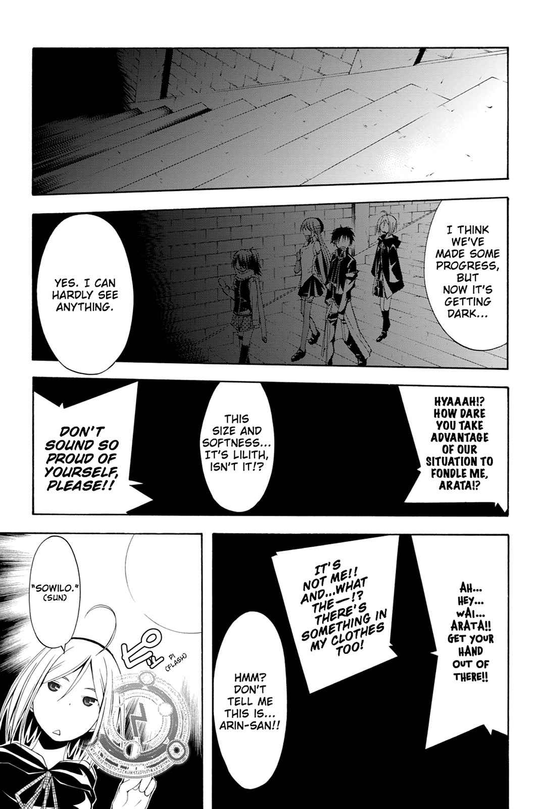 Trinity Seven: 7-Nin no Mahoutsukai Chap 8 - Next Chap 9
