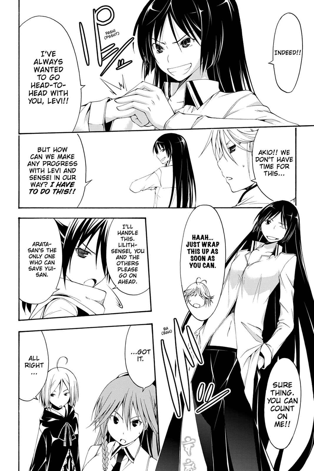 Trinity Seven: 7-Nin no Mahoutsukai Chap 8 - Next Chap 9