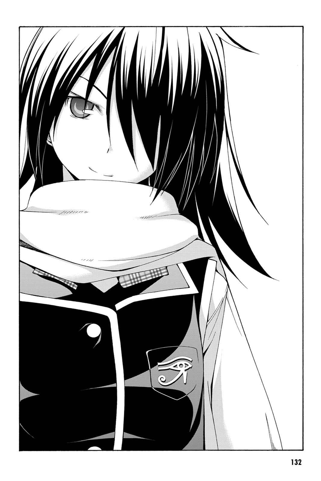 Trinity Seven: 7-Nin no Mahoutsukai Chap 8 - Next Chap 9