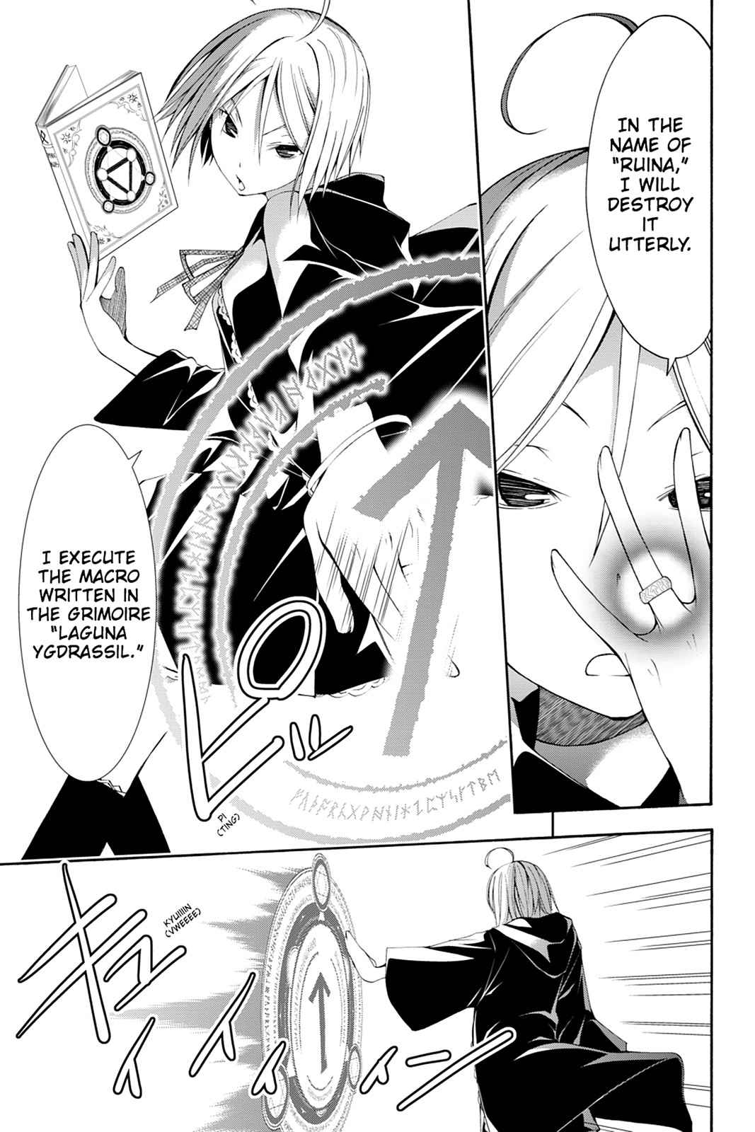 Trinity Seven: 7-Nin no Mahoutsukai Chap 8 - Next Chap 9