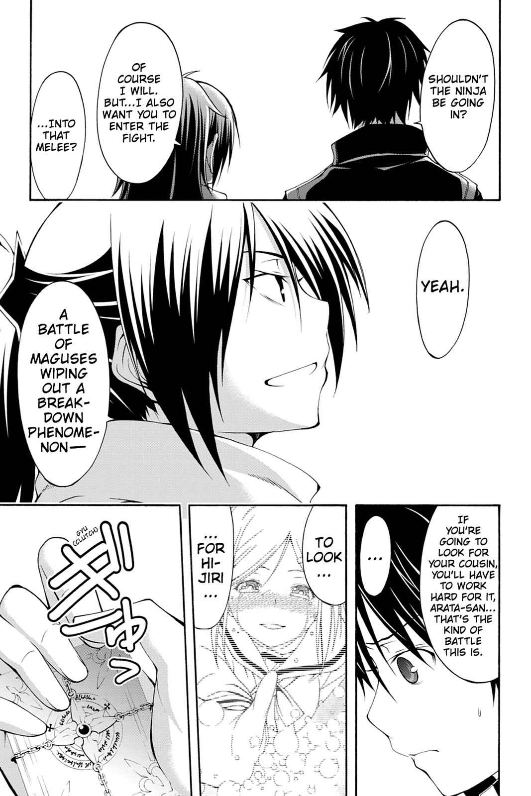 Trinity Seven: 7-Nin no Mahoutsukai Chap 9 - Next Chap 10