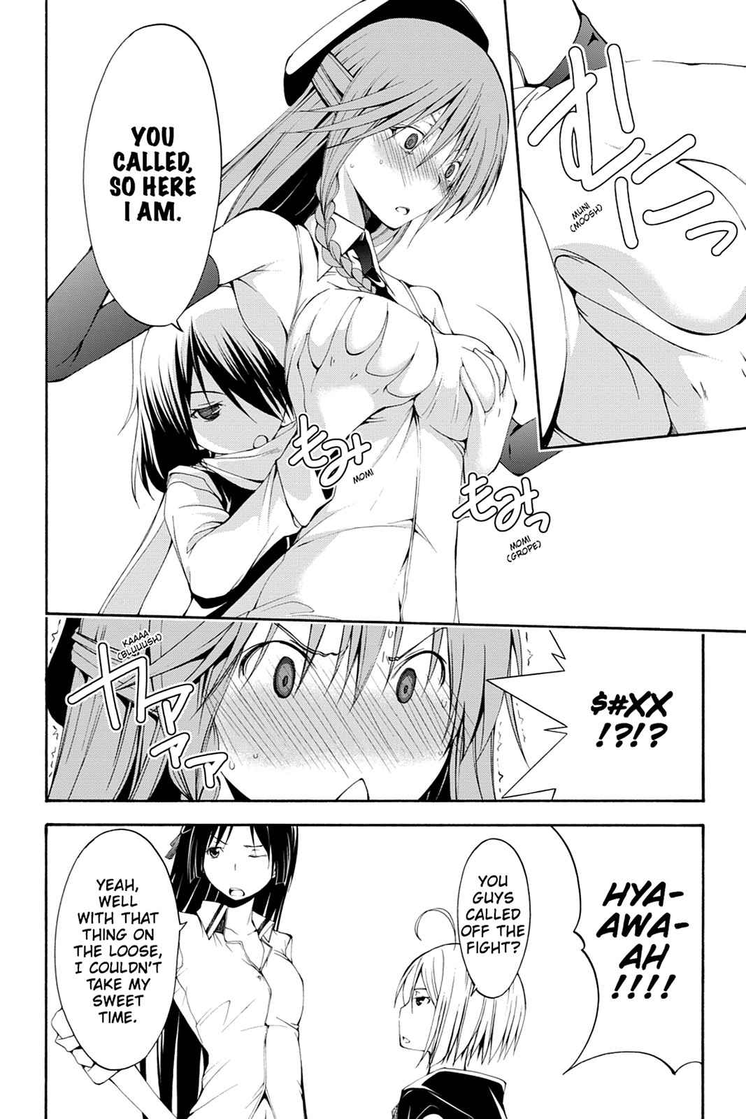 Trinity Seven: 7-Nin no Mahoutsukai Chap 9 - Next Chap 10