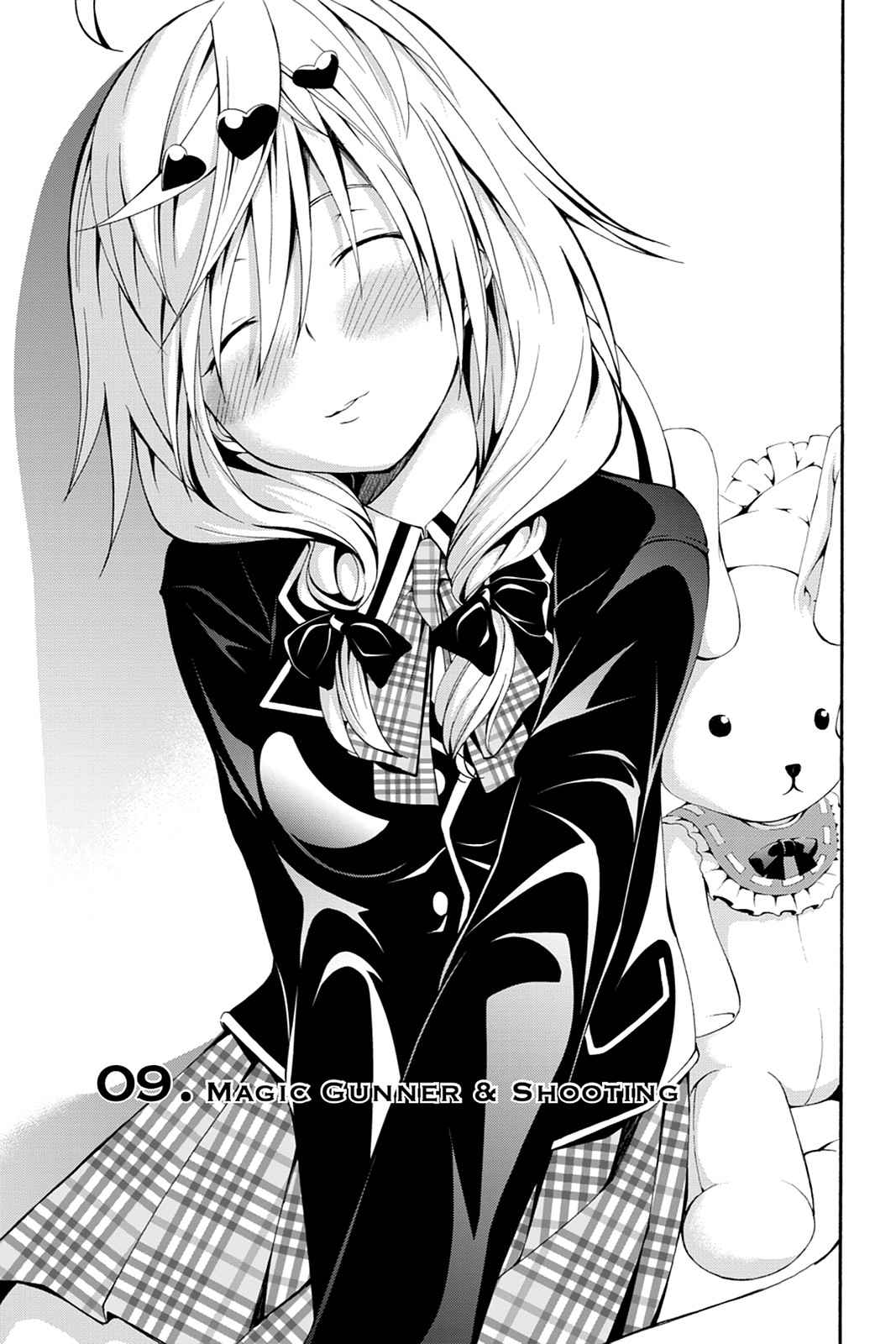Trinity Seven: 7-Nin no Mahoutsukai Chap 9 - Next Chap 10
