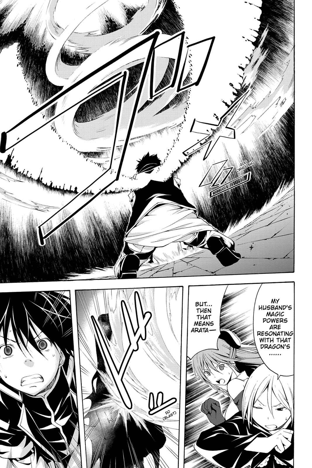 Trinity Seven: 7-Nin no Mahoutsukai Chap 9 - Next Chap 10